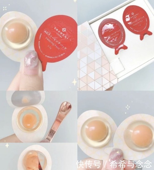 补水|618 最值得入手的护肤品清单丨平价小众大牌全品类合集,孕妇可用