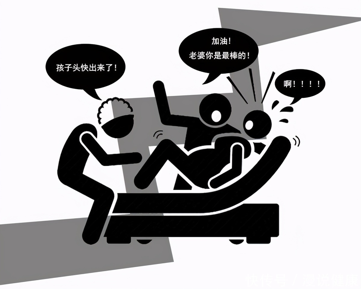 产妇|以后生孩子一定要剖腹产?顺产还是剖腹产,关键要听这个人的意见