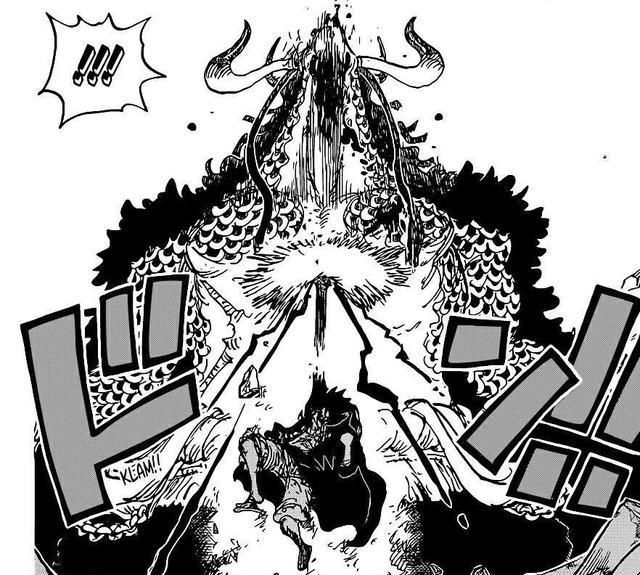 海贼王1010漫画：五皇名副其实，索隆“鬼气·九刀流”得到认可