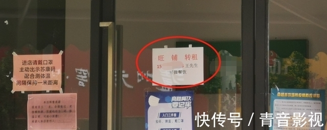 门店|信号！南京一批房产中介门店，正在关闭！