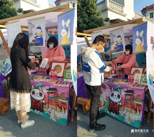 文创|遇见艺术家,集印猫文创集市闪耀青年艺术周