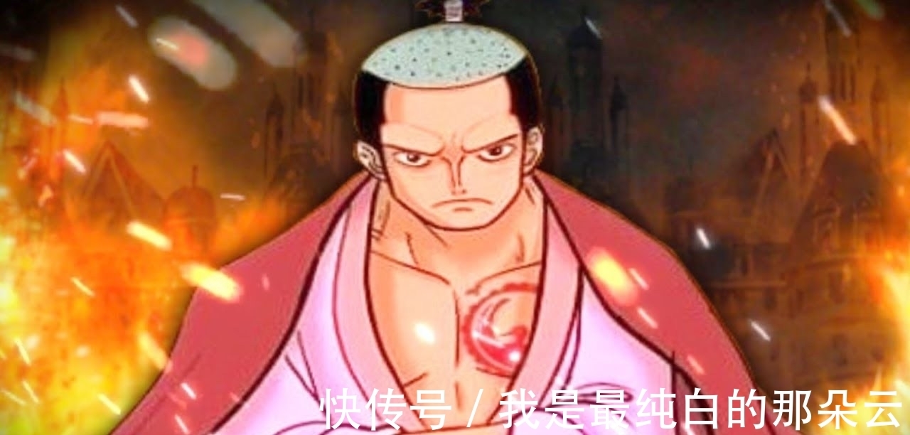 结尾处|海贼王1021话:熟熟果实等于拔苗助长?桃之助注定变成成年人!
