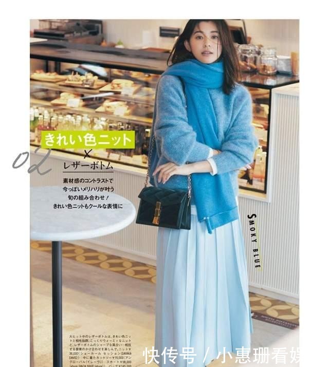 高级|中年女人想要穿出高级感,不如看看日系杂志,秋冬就这么穿