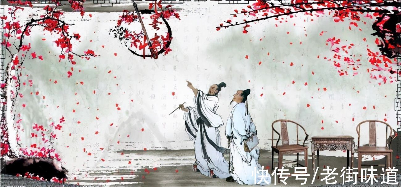 苏轼@古代诗人的谐音梗,苏轼的避孔子塔是嘲讽谁?