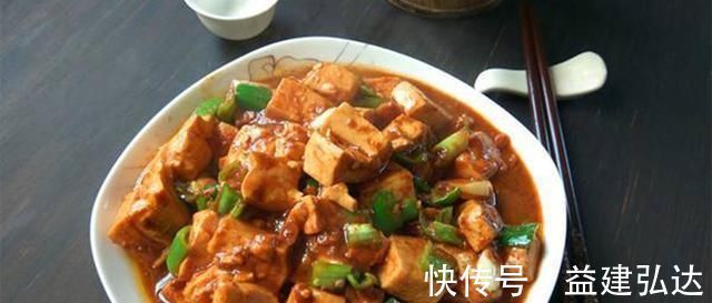 做法|酱香豆腐这样的做法,咬一口,满嘴爆浆别提多好吃了