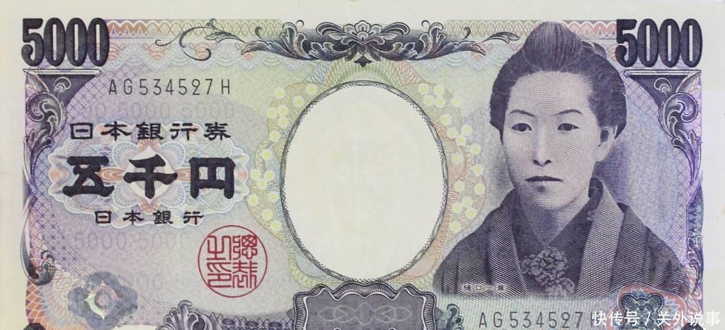 更深入|她只活了24岁,为什么能被印在5000日元的纸币上?