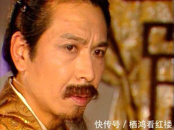 贾政&中秋节异兆频发、悲音纷现,宁荣二府的当家人是如何应对的?