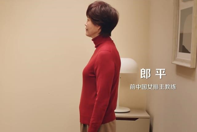 小家伙|郎平幸福出镜!魏秋月带儿子倾情助阵,小家伙喊姥姥温暖人心