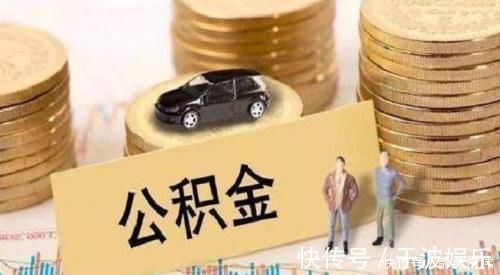 利率|提前还房贷,银行经理透露这3种情况下还款就是白白给银行钱