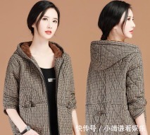 格子|今冬又新出一女装,叫“格子棉服”,轻熟时髦,时尚显瘦