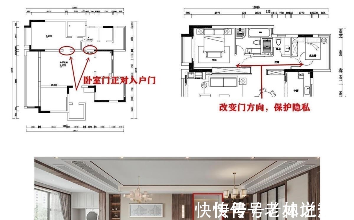 套房子|135㎡的真实案例，告诉你养老房要装中式风，20万就能给老人体面