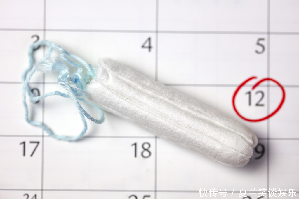 女性|阴阳不调,脸上就会长斑!中医教你如何利用女性月经周期养颜祛斑