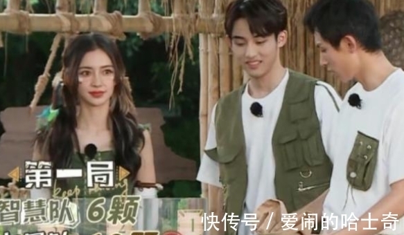 许凯|奔跑吧9：多位嘉宾沦为工具人，蔡徐坤和张哲瀚挽救了一期节目