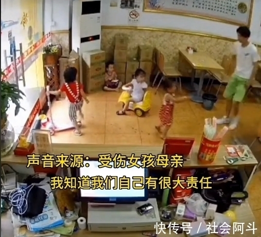 责任|女子开门将女孩手指夹断,母亲在一旁嗦粉后知后觉,到底孰之过?