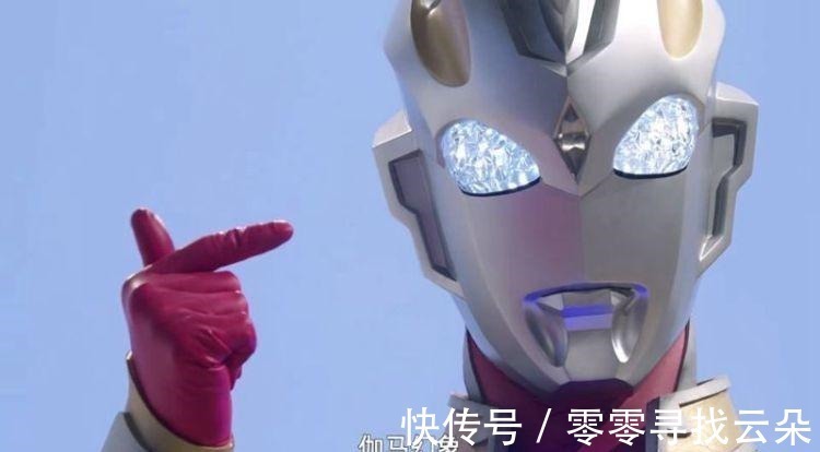 父亲|泽塔奥特曼的父亲是谁如今已有答案,难怪赛罗不能接受!
