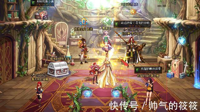 DNF|「DNF」活动预告机智的畅玩探索