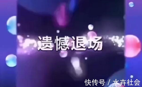 男子相亲时晒300万豪车,图片曝光后,女嘉宾全部灭灯