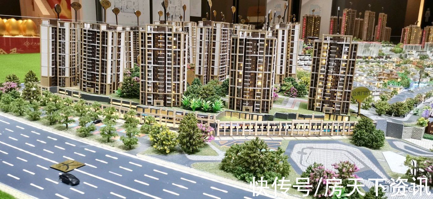 从广大城现场发来一条项目新消息，请查看