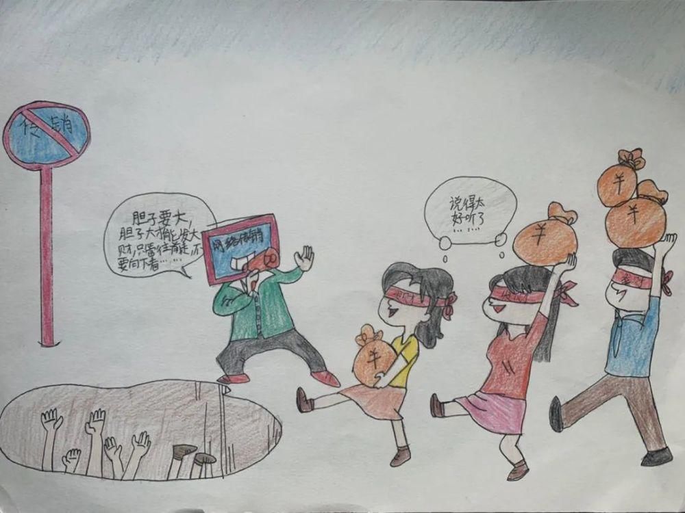 投票|小小艺术家请你来投票!伸出你的手指戳戳戳~