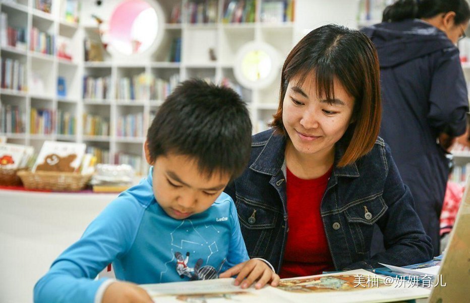 脾气|想让孩子脾气好,父母不妨试试“共生效应”,比打骂管用