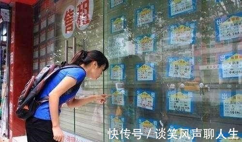 存量房|真相大白, 终于知道马云们为什么不让年轻人买房了