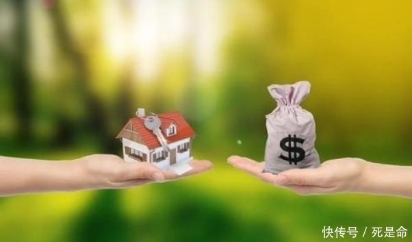 购房者|办完房产证要注意:三样东西比房产证还重要,以免房子拱手送人