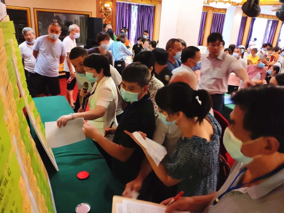 丽水市|丽水市中心106套房源“分房”，雷女士抽到1号……