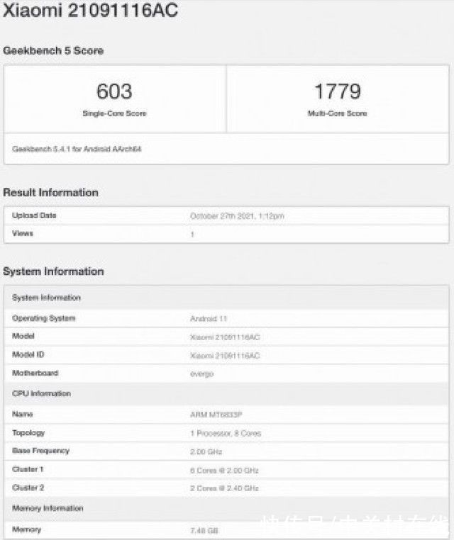 天玑810加持！Redmi Note 11 Geekbench跑分出炉