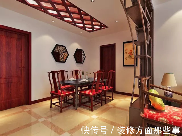 生活质量|94平新中式三居室房,更加?的?美观大气