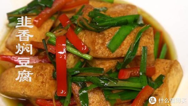 ?喜欢？这个让人又爱又“恨”的韭菜