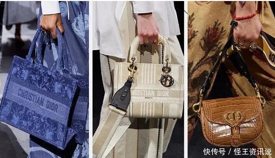 包神日记|2021春夏新包来袭,新一季大牌潜力It Bag看这里!