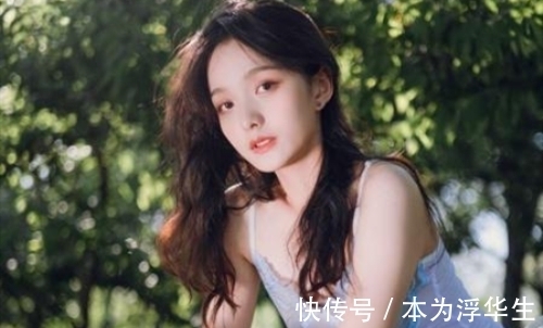 长亭柳|旧恨新愁思无数,暗许芳心清秋节;九赋点绛唇,烟雨平生音尘绝