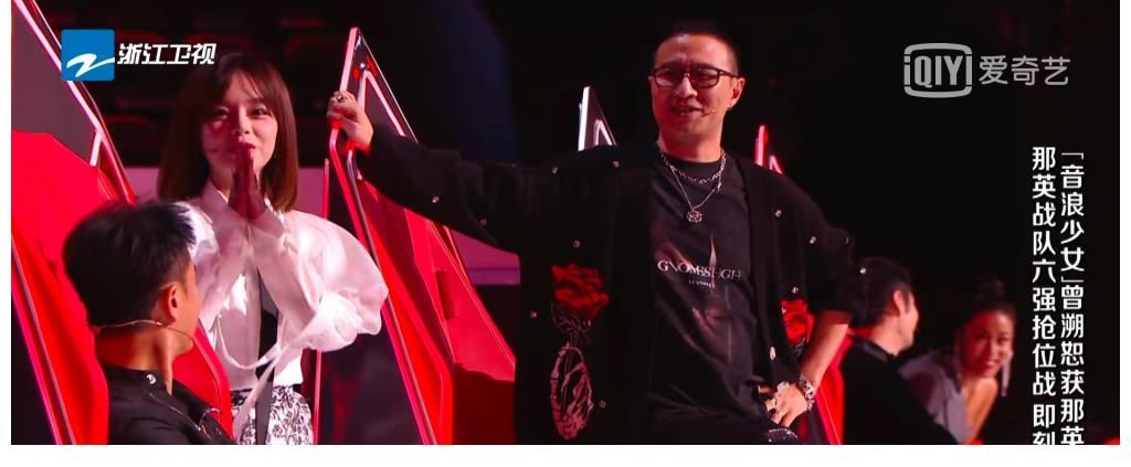 學(xué)員|王靖雯贏了曾溯恕，《好聲音》不是比誰唱得好嗎？別看過程看結(jié)果