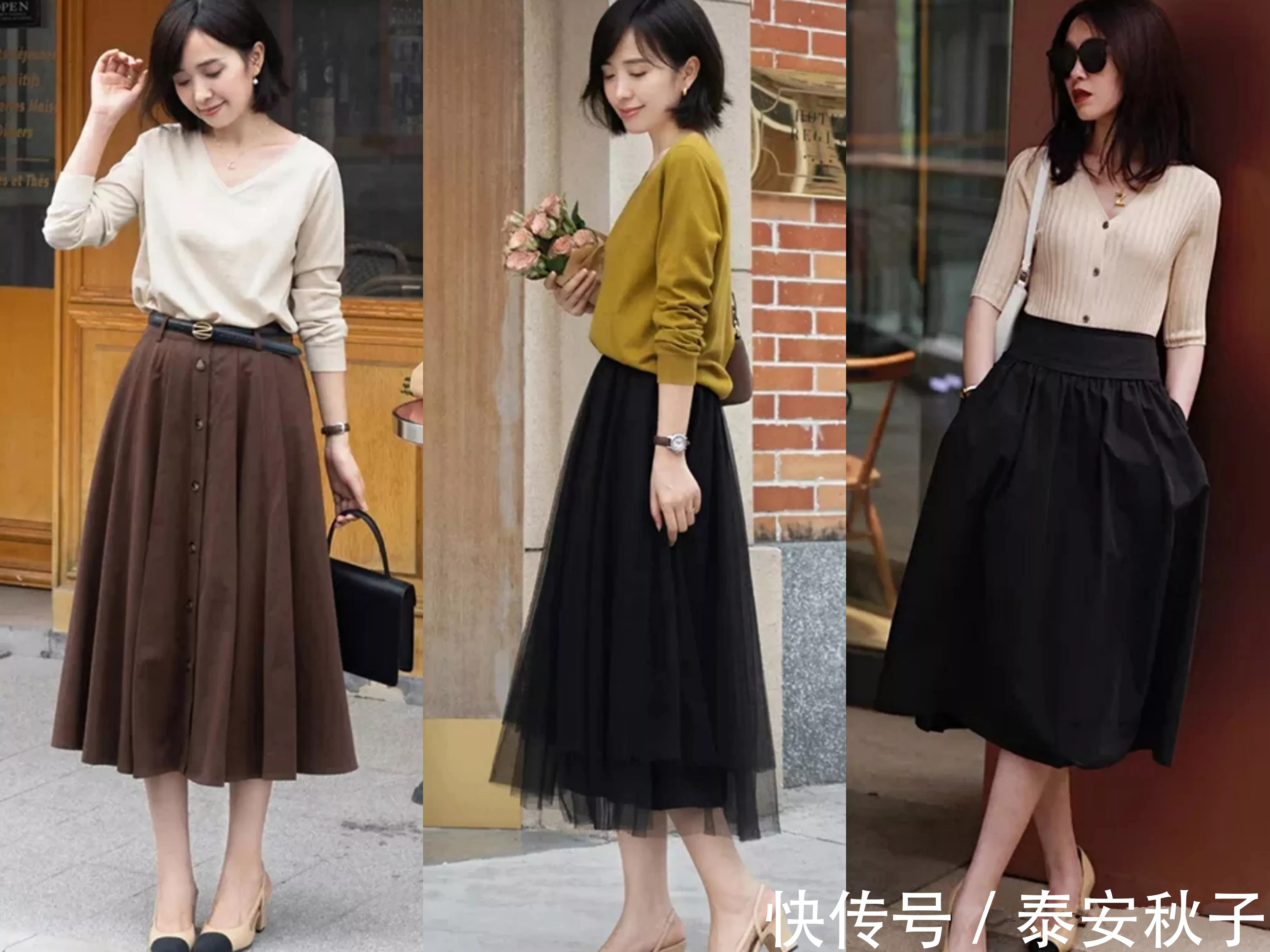 穿搭|有品味的女人:少穿T恤+紧身裤!9月学美女这样穿:优雅显高级!