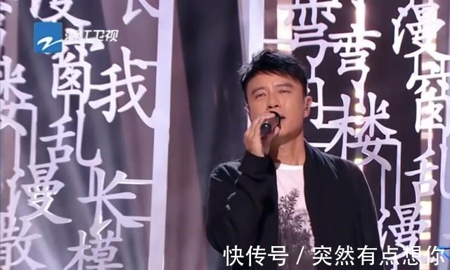 吴莫愁|李克勤好声音首秀,语言交流果然还是问题,喜获8转选手也未必稳!