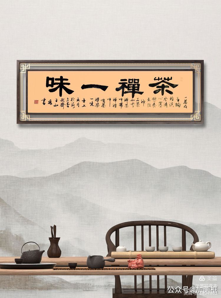 王如林|丹青献礼建党百周年——王如林作品欣赏