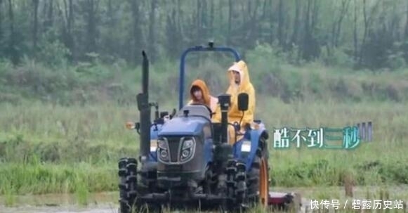 黄老师|李诞陈赫做客蘑菇屋,张艺兴小聪明上线,智修拖拉机快抢大采购