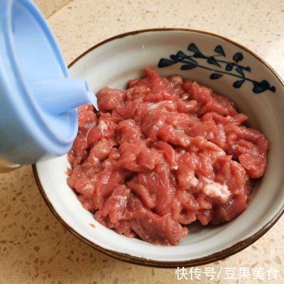 小炒牛肉，一盘能下三碗饭#百变鲜锋料理#