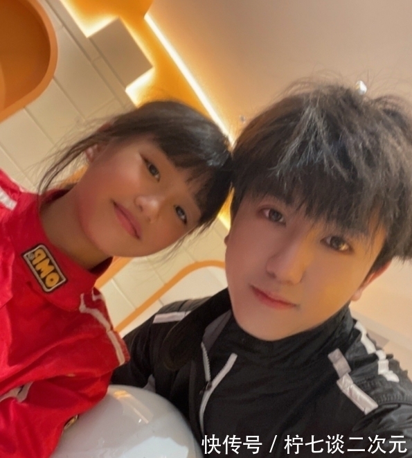 《变形计》丽姐长大了!4年时间大变模样,被城市哥哥宠成小公主