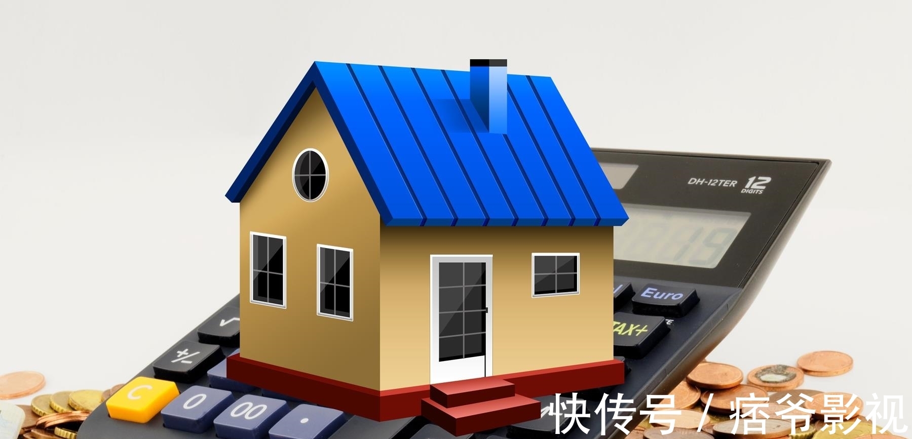 经济日报|房产中介市场要变天？央媒这样回应，这个城市已展开行动