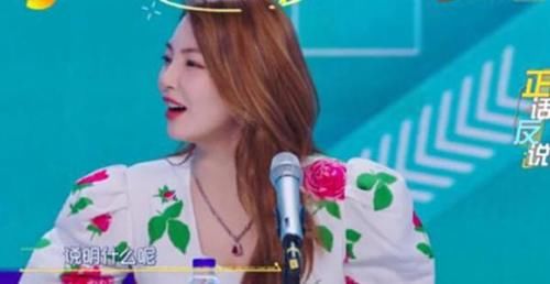 谢娜|芒果押对宝，张雨绮比谢娜更适合快本，谢娜并非不可替代