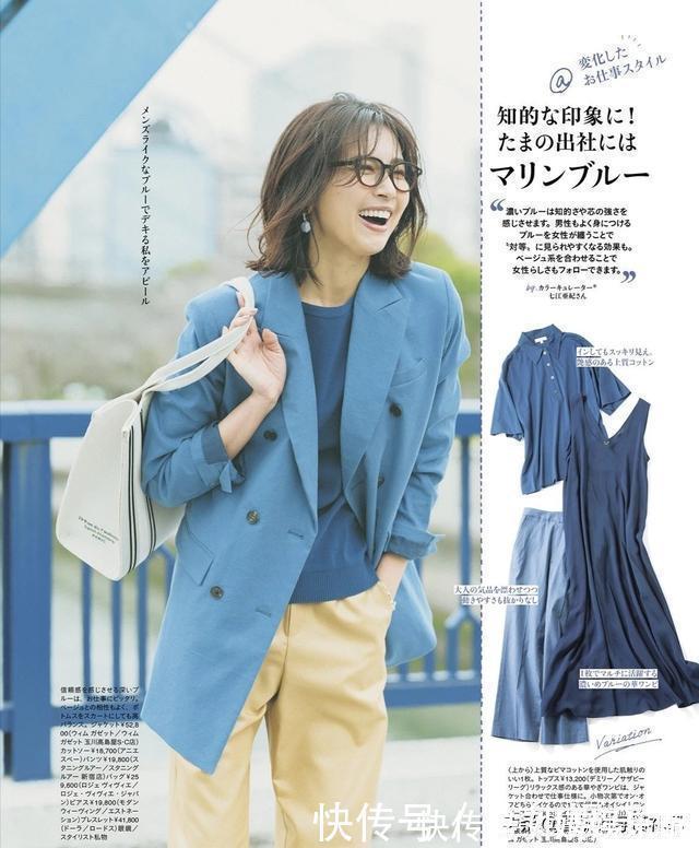 单品 四十岁的女人,不要把自己打扮得很廉价,这3种穿搭不要有