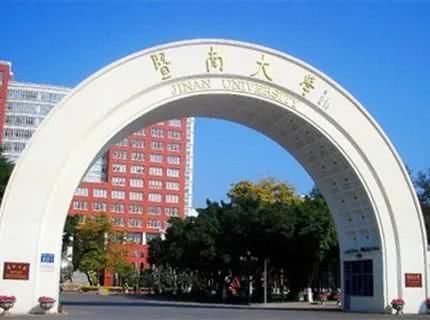 高三家长看过来，这几所综合性院校属于中国一流大学，推荐报考