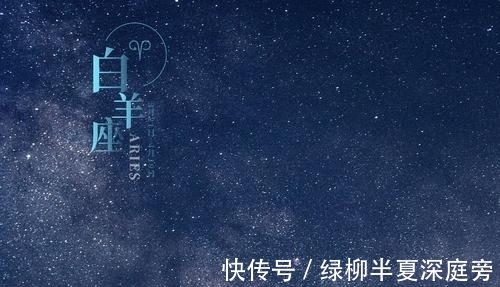 灵魂伴侣|7月，不是一家人，不进一家门，3星座痴心不改，执手旧爱结同心