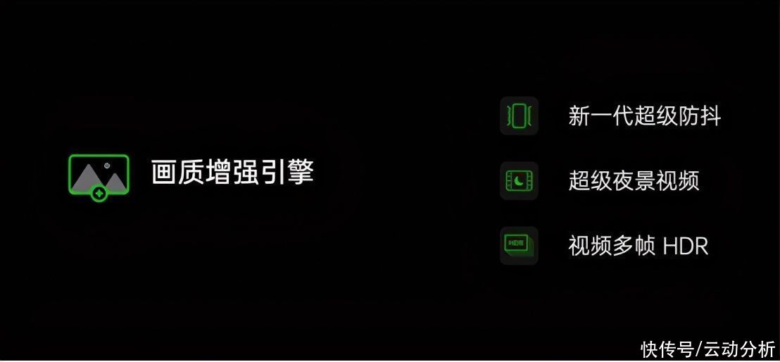 配置|视频实力稳了？新机Reno5配置曝光，这项技术系统相当实用