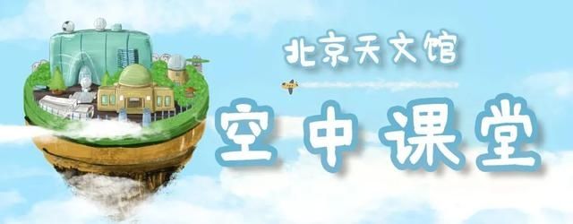 星际尘埃 宇宙中的“空气”——神秘的星际介质