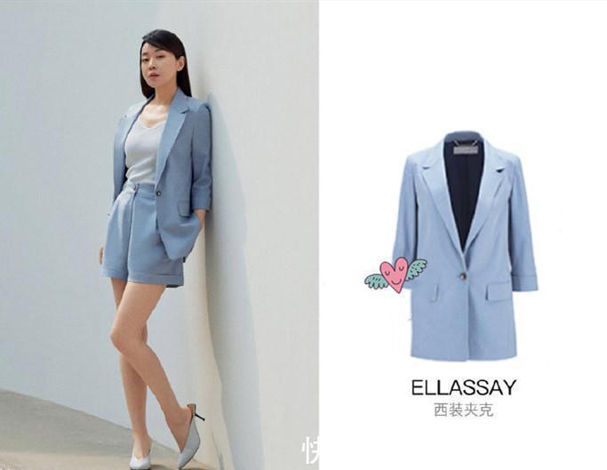 高跟鞋|闫妮哪像48岁?穿蓝色西服套装拍写真,一双漫画腿美得太不真实