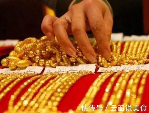 质地 买黄金首饰,这“2种”买1送1都别要,金器师傅谁买谁“犯傻”