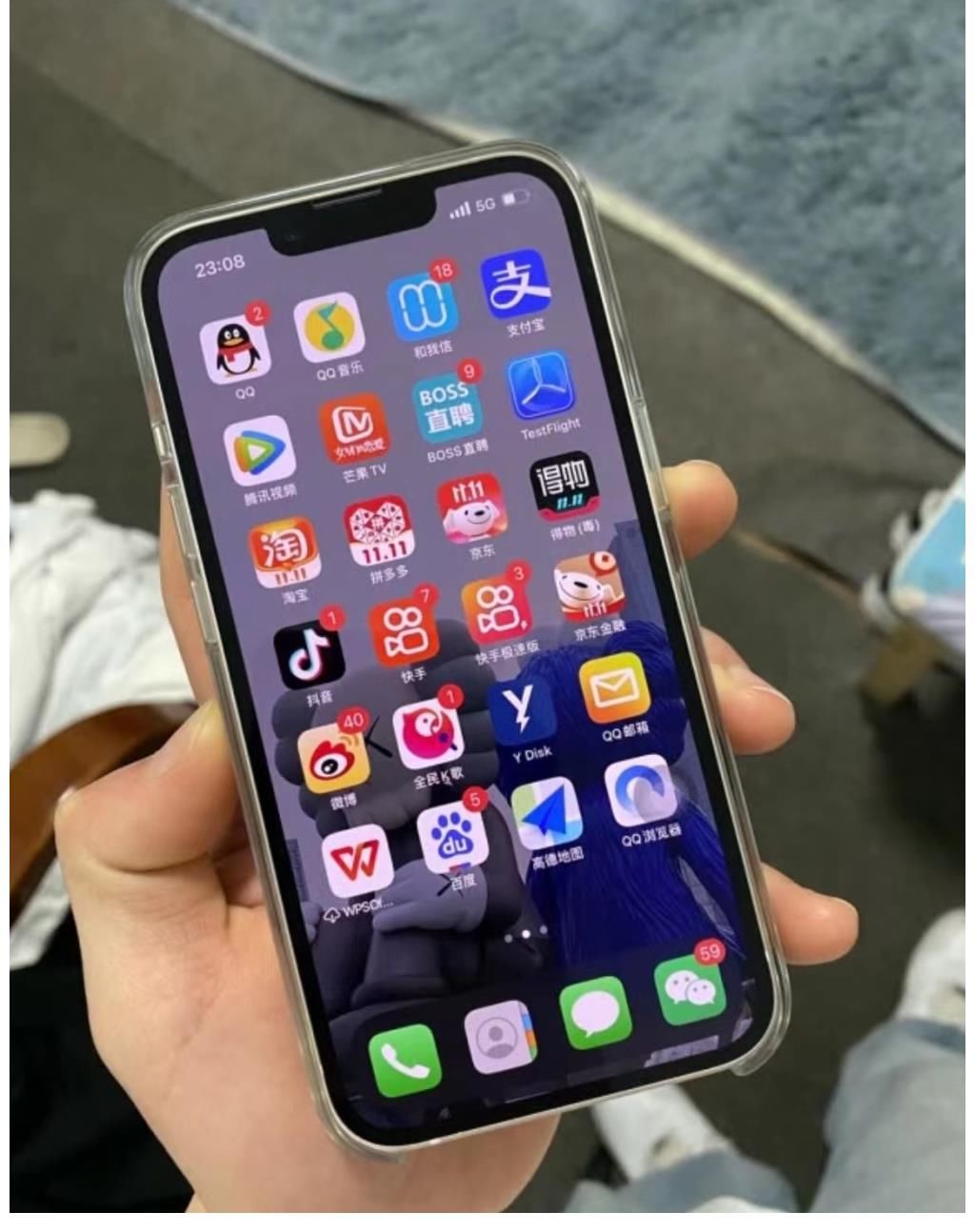 屏幕|用了30天，iphone13的屏幕让我崩溃，讲讲我的真实体验