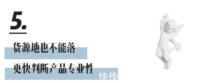 运费险 女生显廉价的4种穿搭!今秋不要穿了!女生显廉价的4种穿搭!今秋不要穿了!